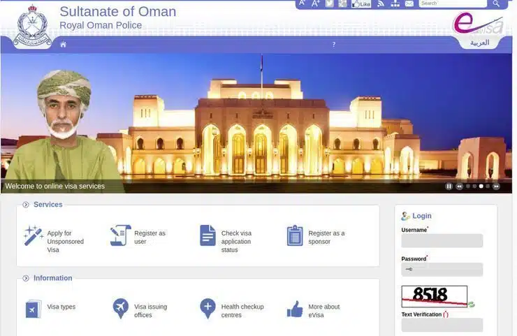Web oficial para el visado de Omán