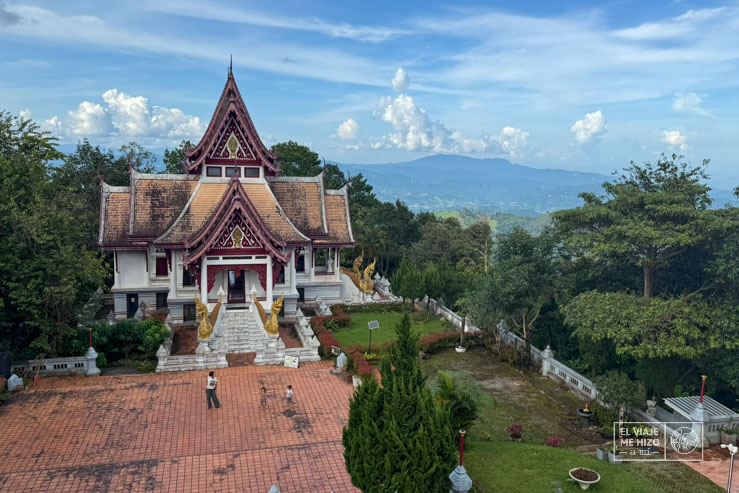 Shinagarindra Stit Maha