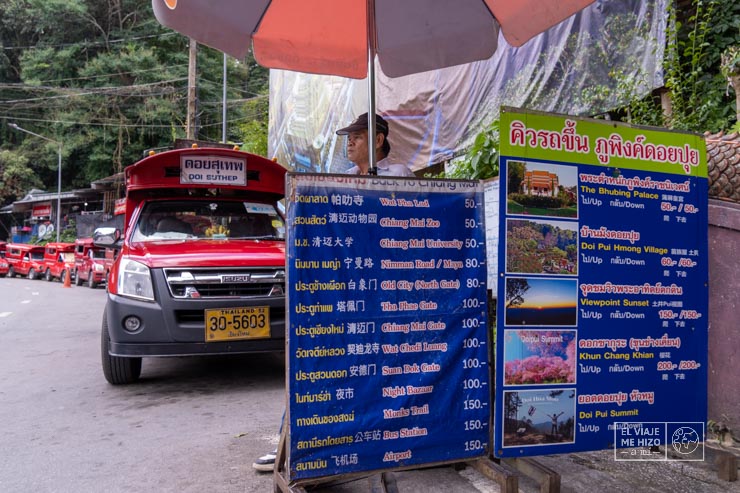 precios de servicios a turista