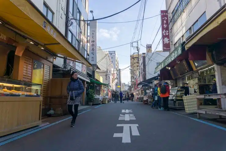 Mercado de Tsukij de Ginza