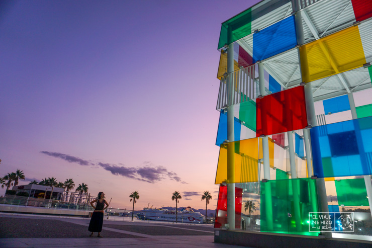 Centre Pompidou Málaga