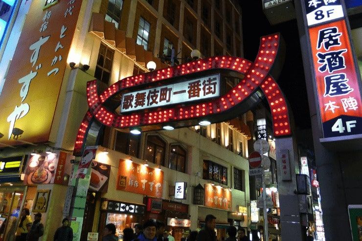 Qué hacer en Kabukicho