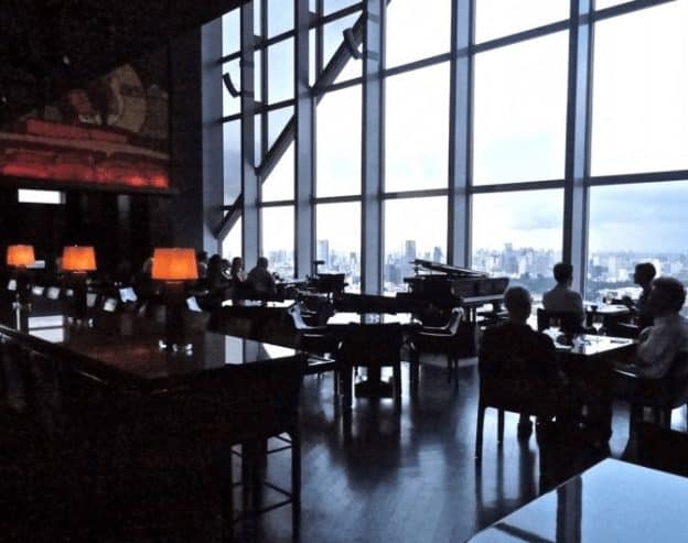 El New York Bar en lo alto del hotel Park Hyatt