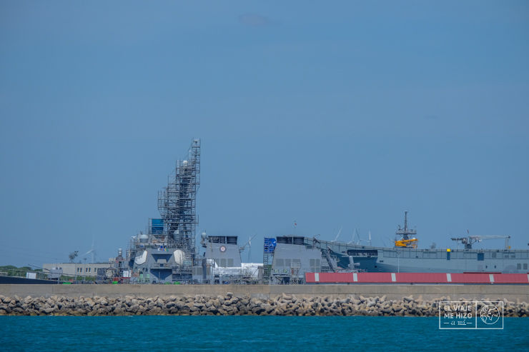 Base naval de EE.UU en Rota