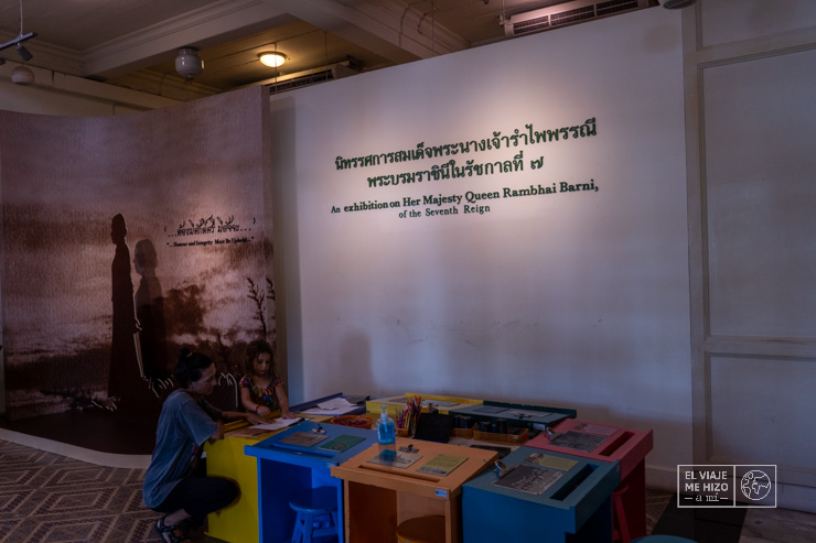 Zona infantil del King Prajadhipok Museum