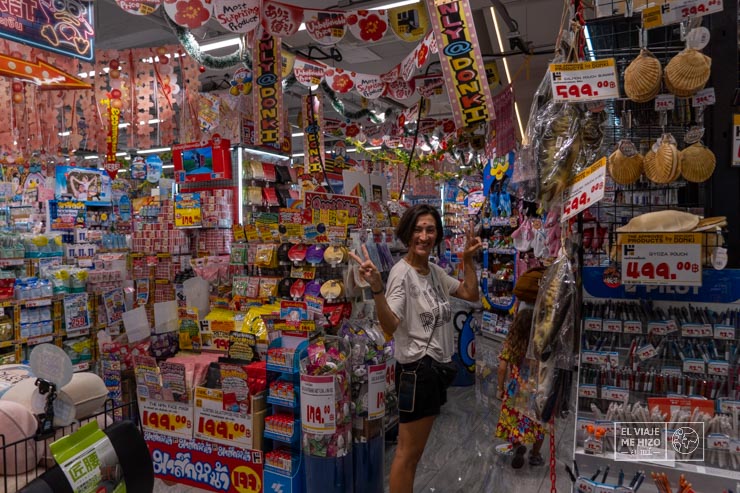 Supermercado de productos japoneses en la zona de Thaniya Road